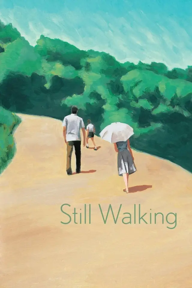 فیلم هنوز سرحال (Still Walking) پوستر