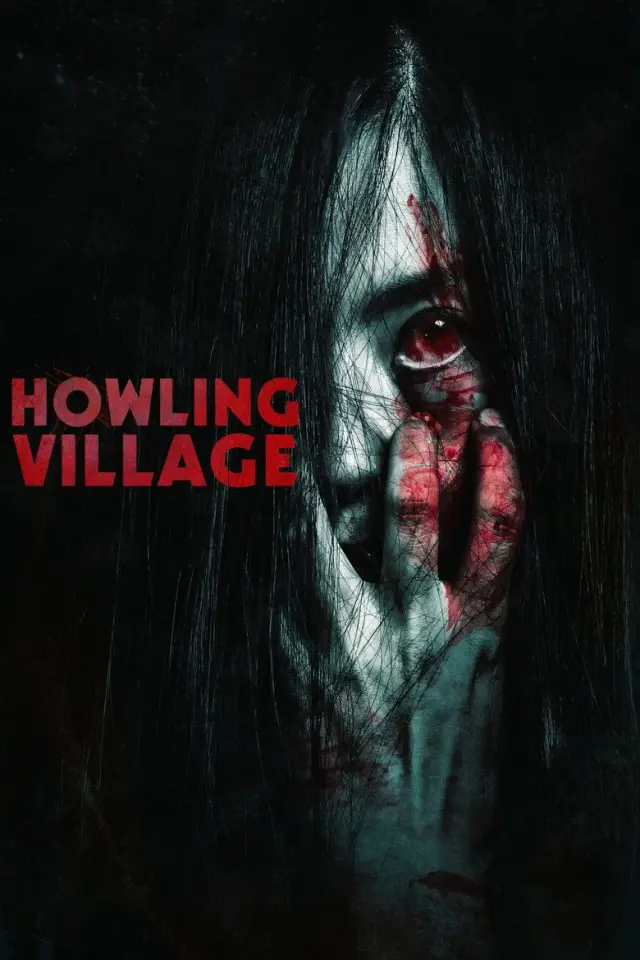 فیلم روستای مویه گر (Howling Village) پوستر