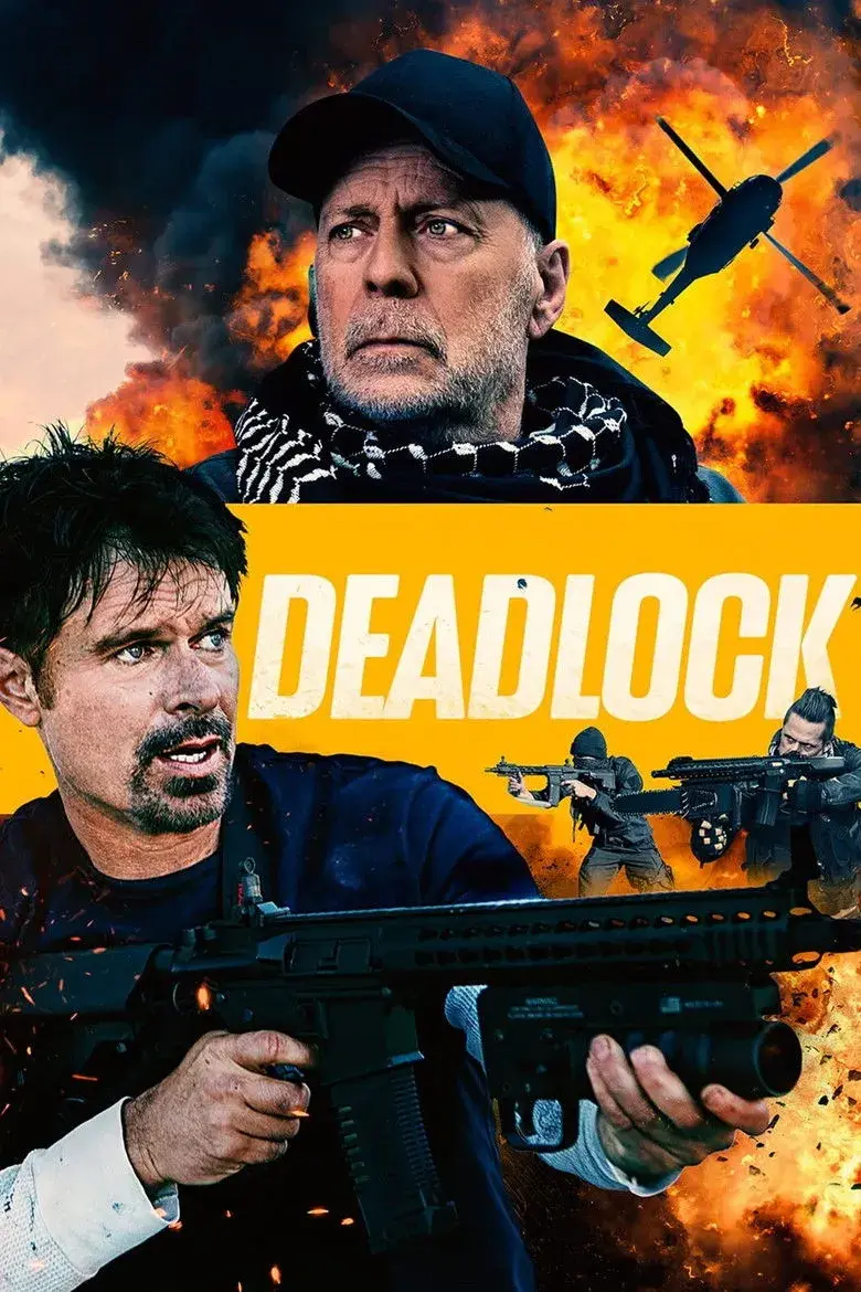 فیلم بن بست 2021