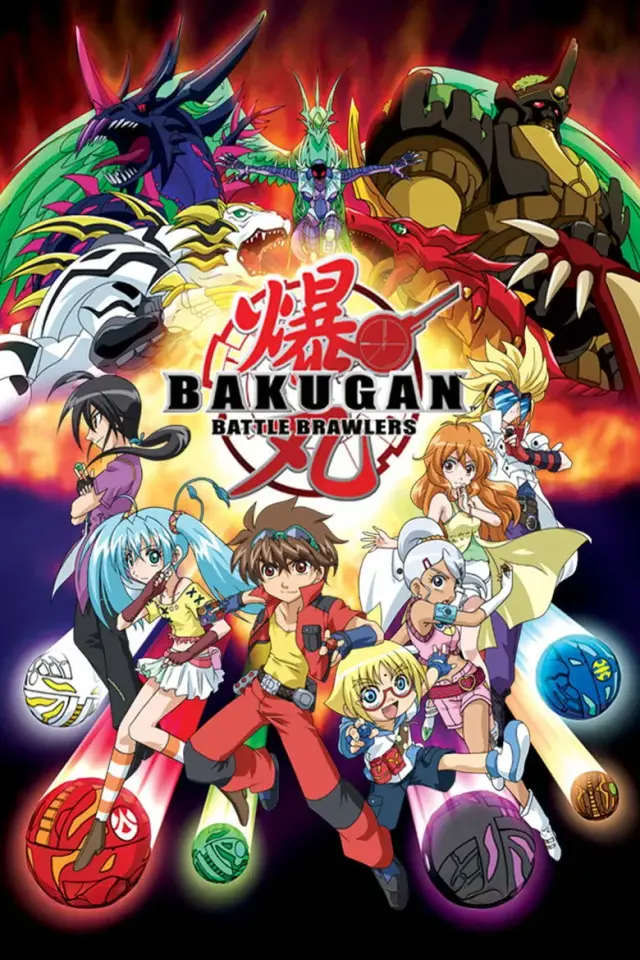 انیمه جنگجویان نبرد باکوگان (Bakugan Battle Brawlers) پوستر