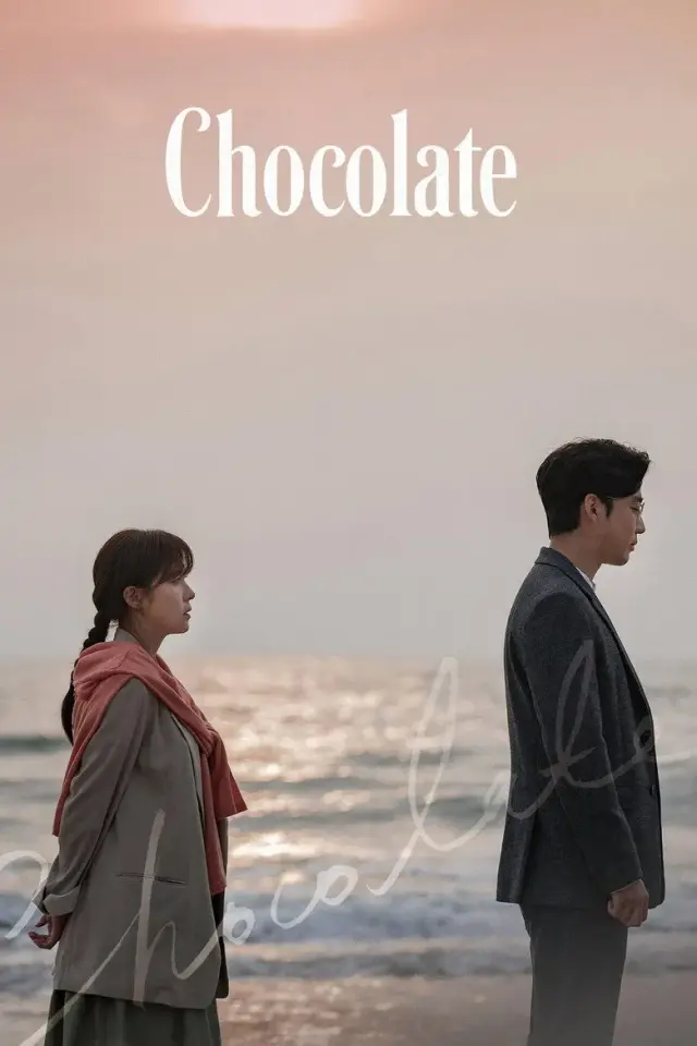 سریال کره ای شکلات 2019 (Chocolate) پوستر