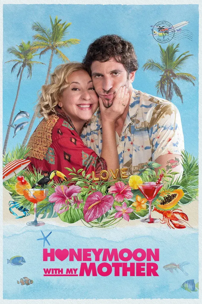 فیلم عشق مادری 2022