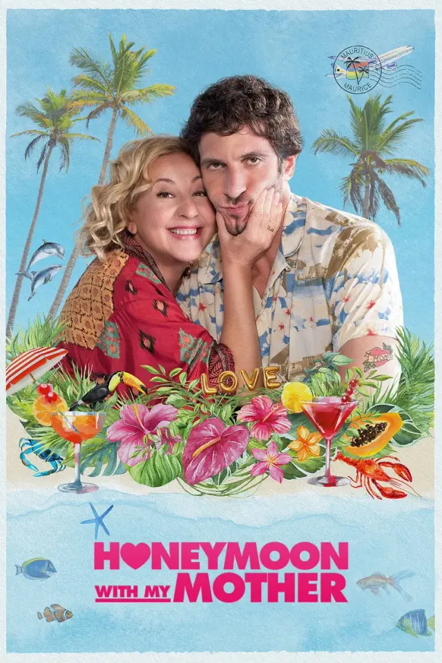 فیلم عشق مادری 2022 (Mother's Love) پوستر
