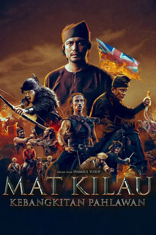 فیلم مت کیلاو (Mat Kilau) پوستر