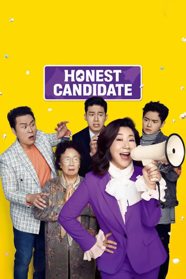 فیلم نامزد انتخاباتی درستکار (Honest Candidate) پوستر
