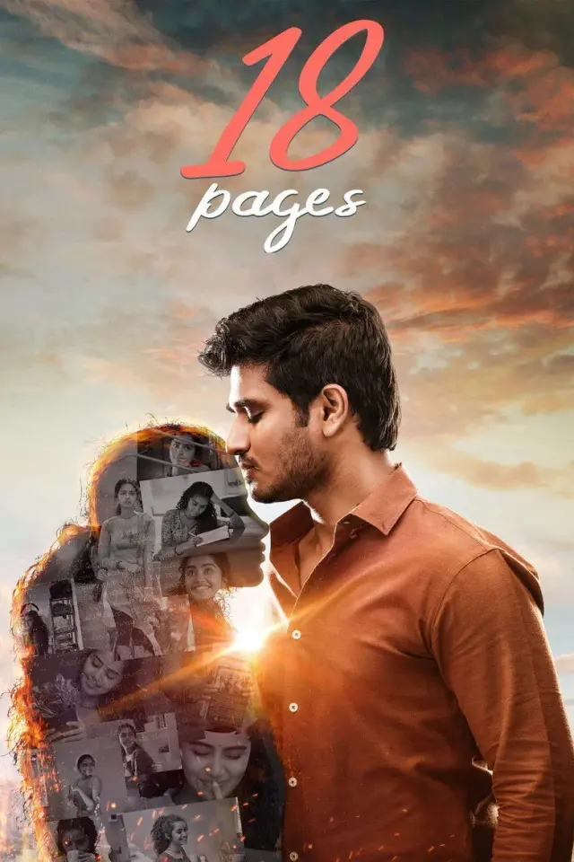فیلم هجده صفحه 2022 (18 Pages) پوستر