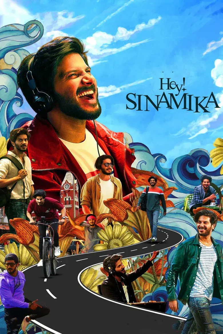 فیلم سلام! سینامیکا