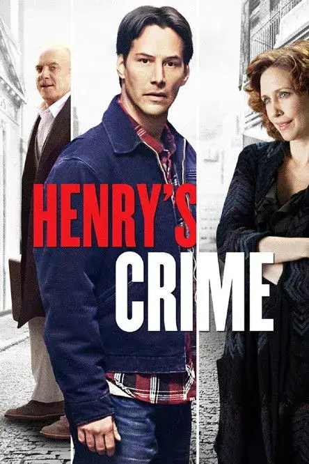 فیلم جرم هنری