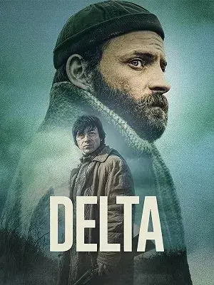 فیلم غرب آشکار (Manifest West) پوستر