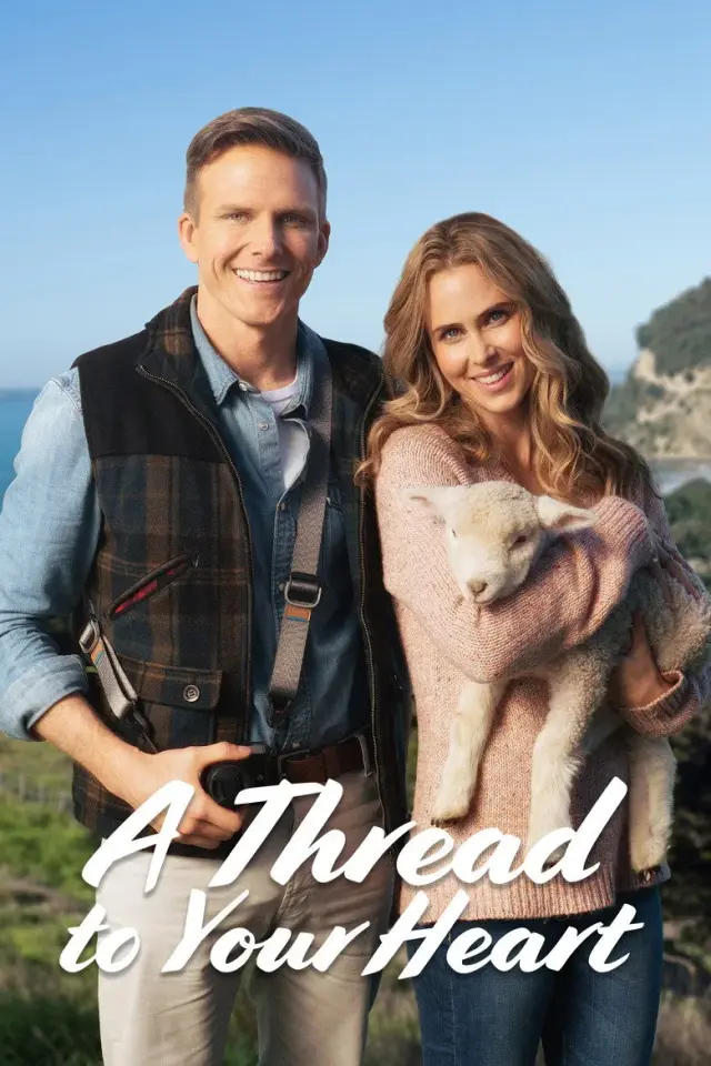 فیلم کلاف عشق 2021 (A Love Yarn) پوستر