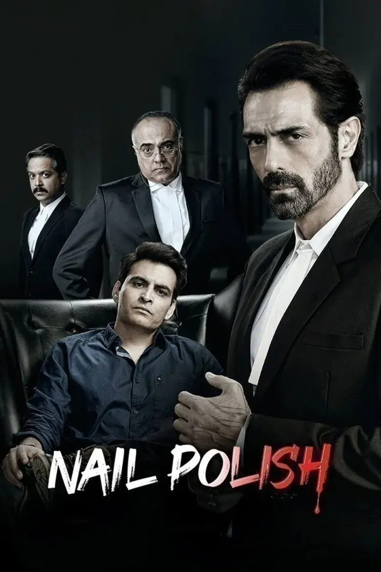فیلم لاک ناخن 2021