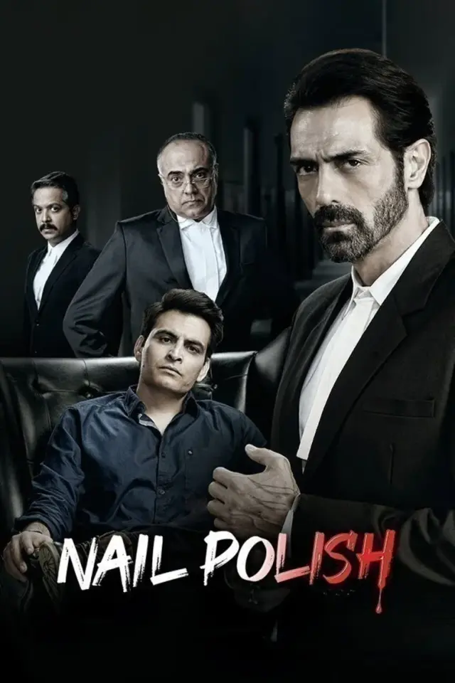 فیلم لاک ناخن 2021 (Nail Polish) پوستر