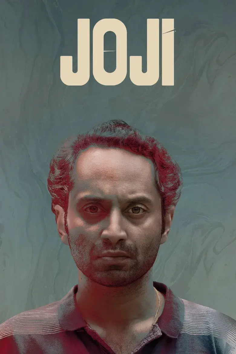فیلم جوجی
