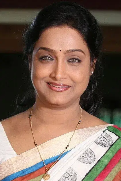 شاری