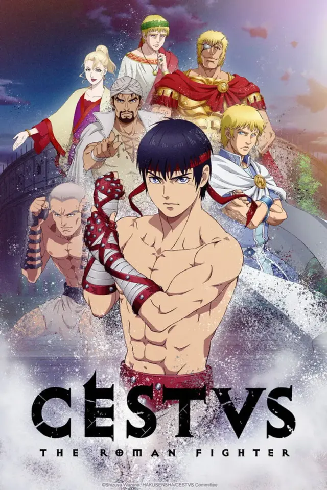 انیمه سستوس مبارز رومی (Cestvs: The Roman Fighter) پوستر