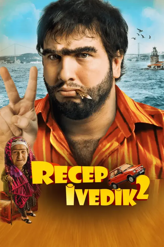 فیلم رجب ایودیک 2 (Recep Ivedik 2) پوستر