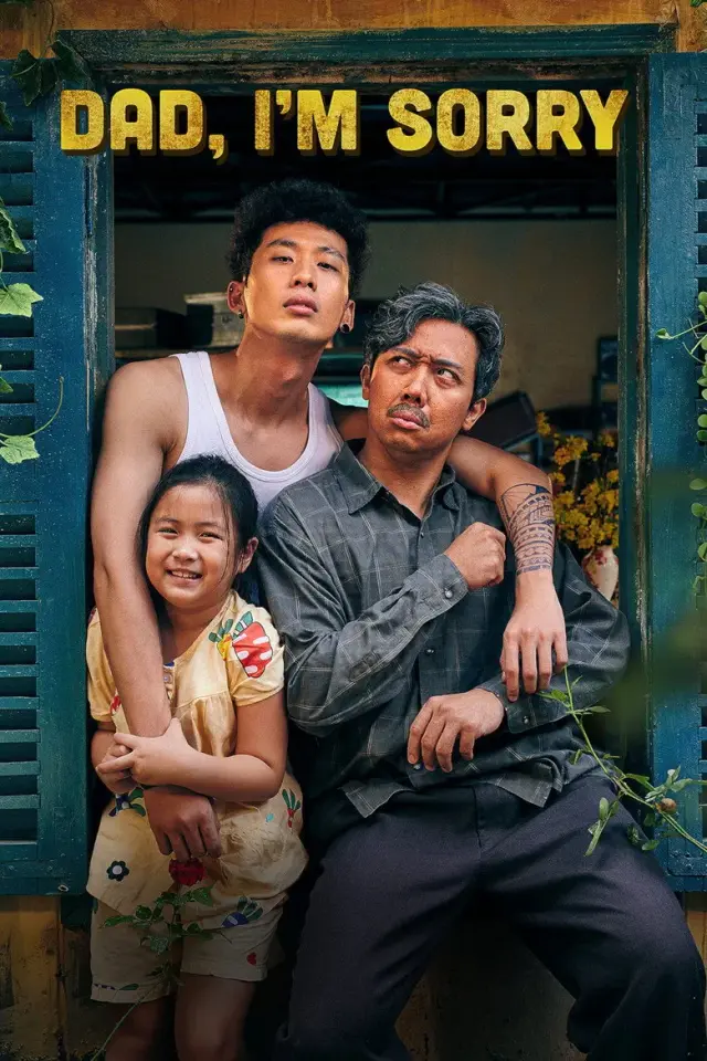 فیلم پدر متاسفم (Dad, I'm Sorry) پوستر