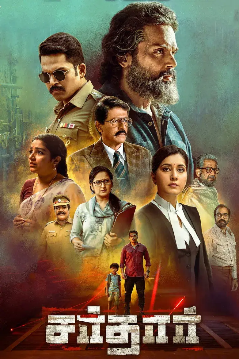 فیلم سردار 2022