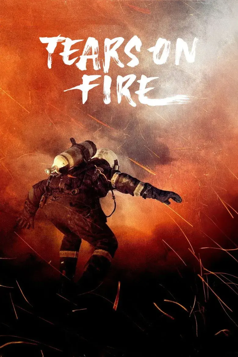 سریال اشک روی آتش
