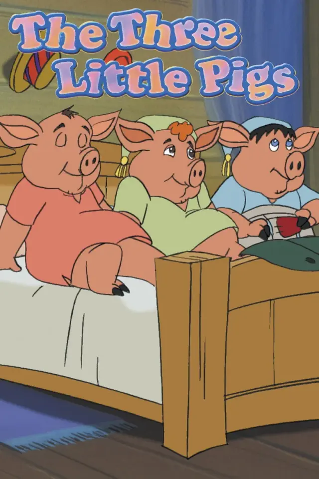 انیمیشن ماجراهای جورواجور (The Three Little Pigs) پوستر