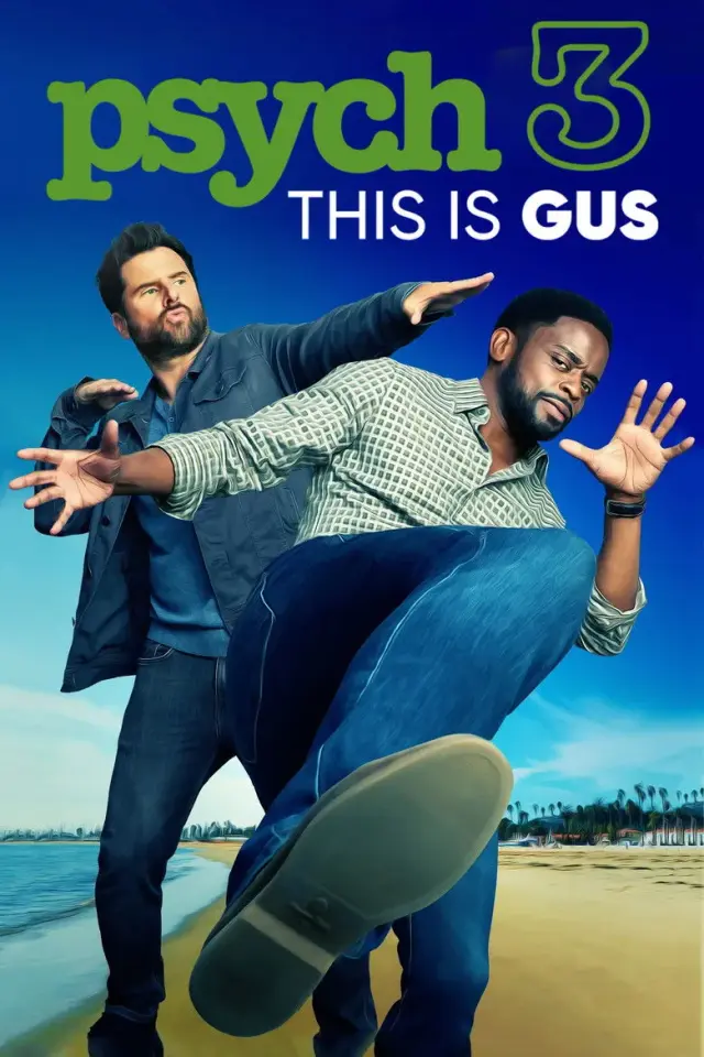 فیلم این گاس است (Psych 3: This Is Gus) پوستر