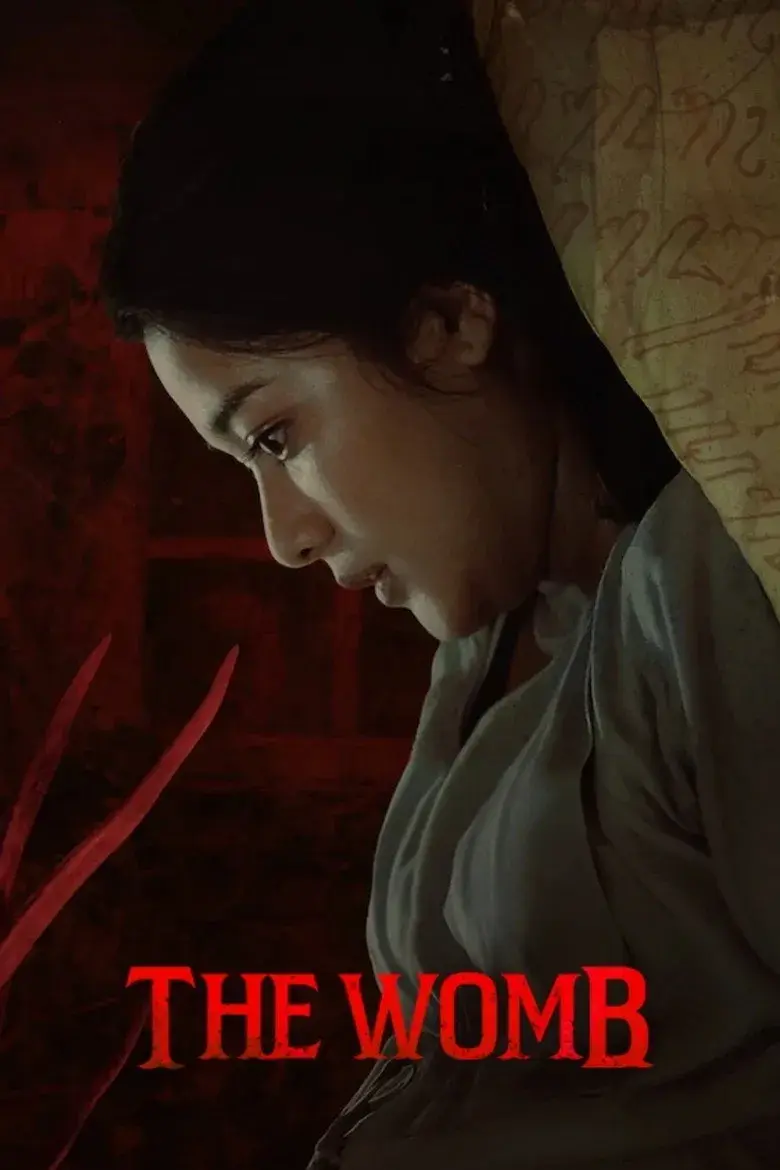 فیلم جنین 2022
