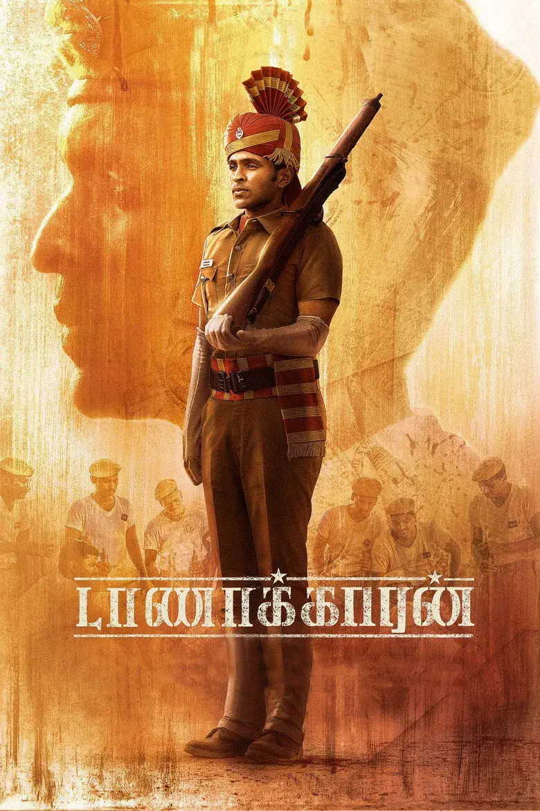 فیلم تاناککاران