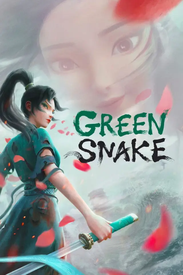 انیمیشن مار سبز 2021 (Green Snake) پوستر