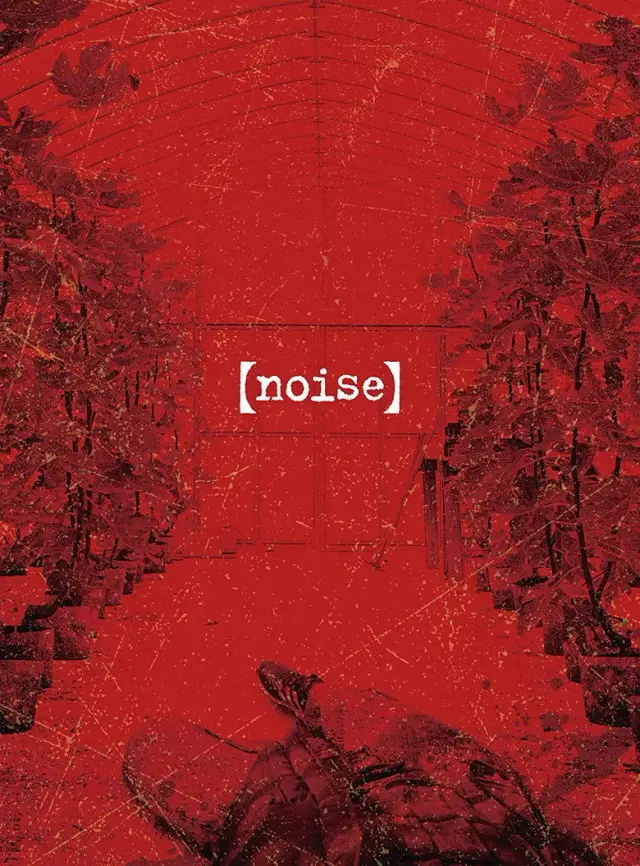 فیلم سر و صدا 2022 (Noise) پوستر