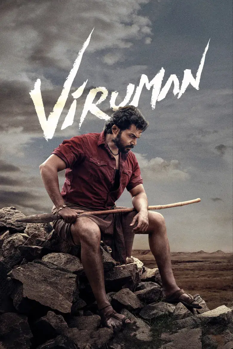 فیلم ویرومان 2022