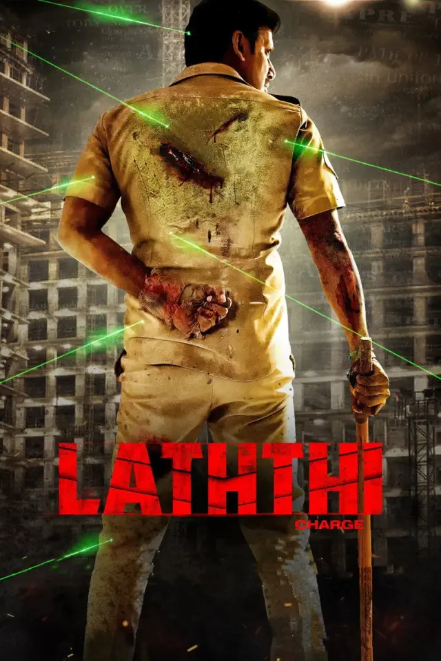 فیلم باتون 2022 (Laththi) پوستر