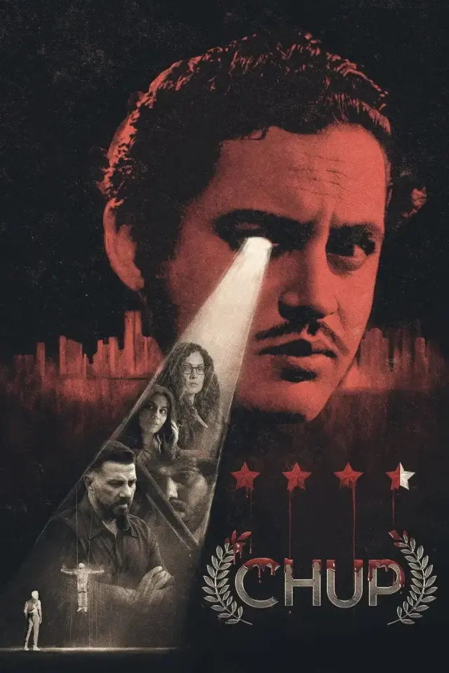 فیلم خفه شو 2022 (Chup) پوستر