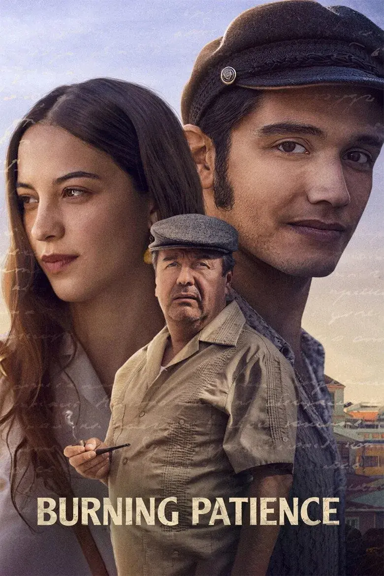 فیلم صبر جانسوز 2022