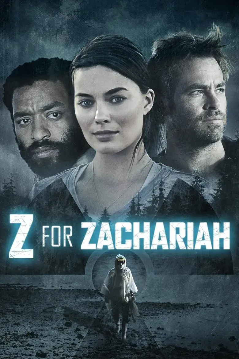 فیلم ز مثل زکریا