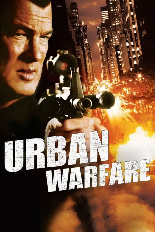 سریال جنگ شهری (Urban Warfare: Part 1) پوستر