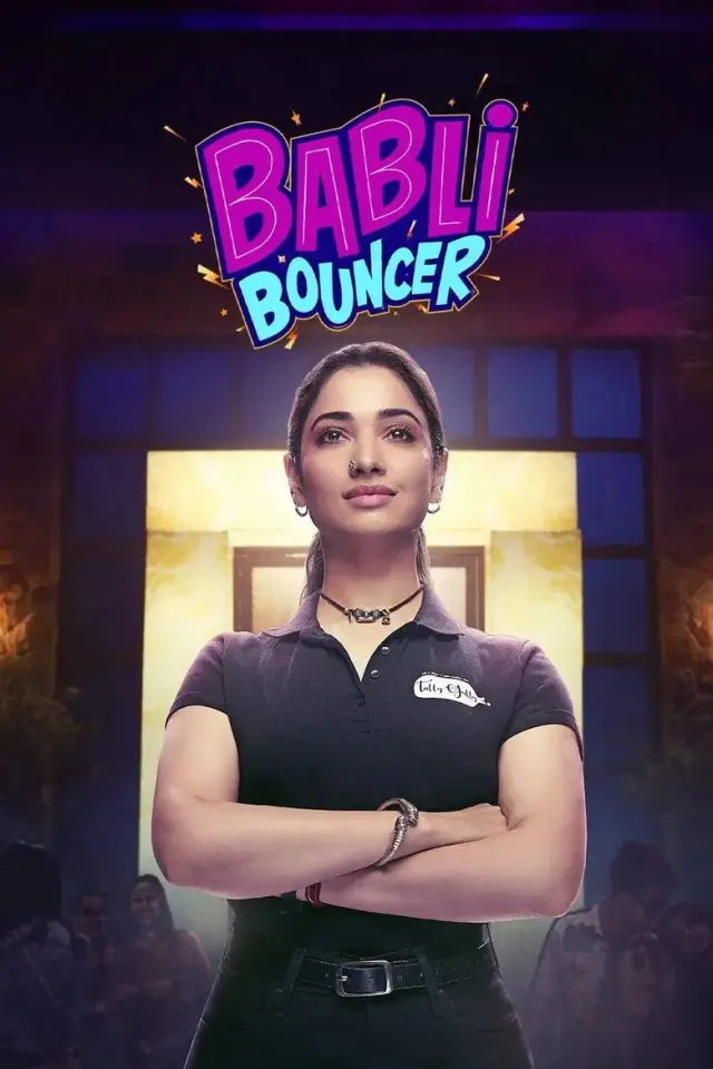 فیلم بابلی بالنسر (Babli Bouncer) پوستر