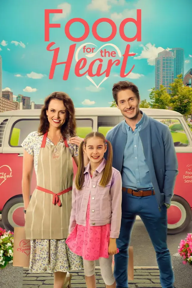 فیلم غذای قلب 2023 (Food for the Heart) پوستر