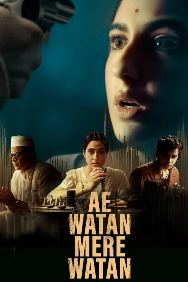 فیلم آه وطن وطن من (Ae Watan Mere Watan) پوستر