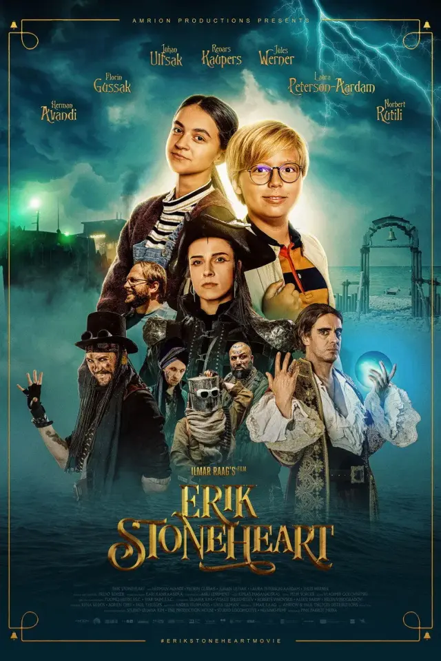 فیلم اریک بی احساس (Erik Kivisüda) پوستر