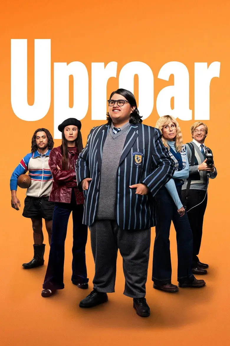 فیلم هیاهود 2023