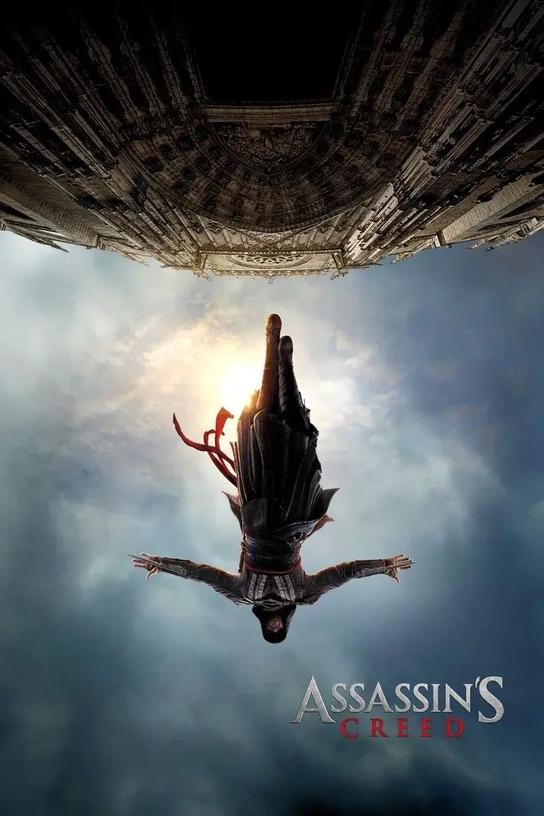 فیلم فرقه قاتل 2016
