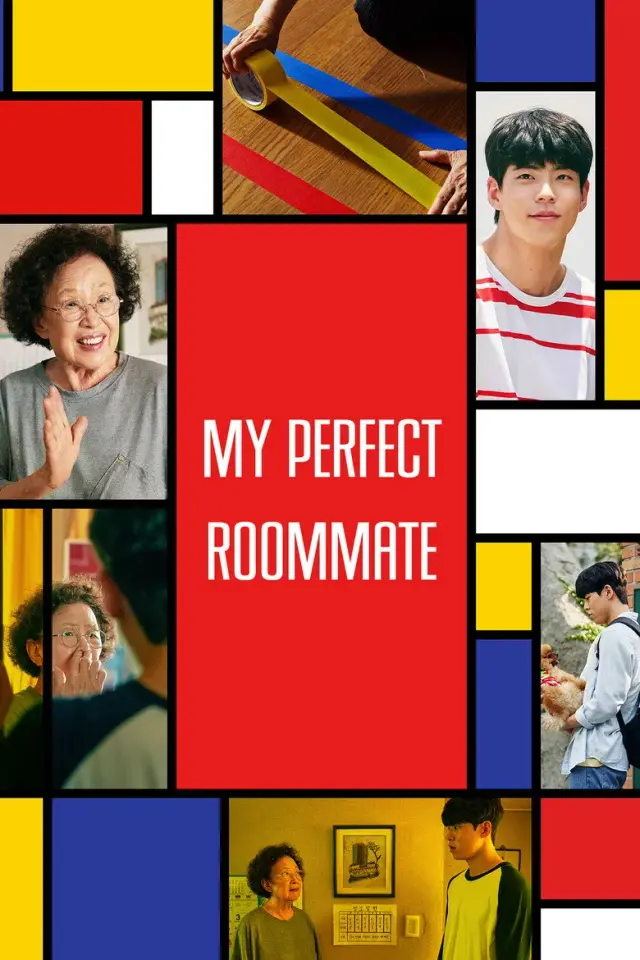 فیلم هم اتاقی کامل من (My Perfect Roommate) پوستر