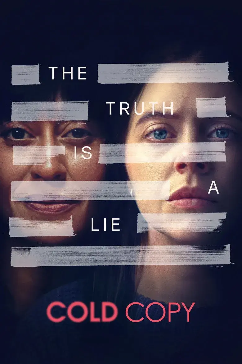 فیلم گزارش غیرمنتظره 2023