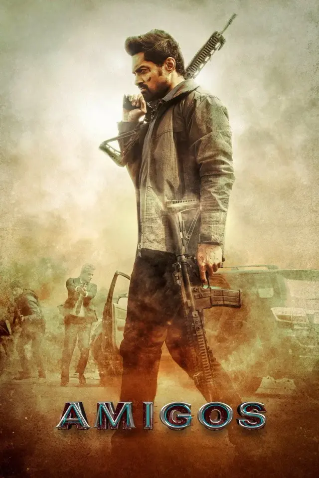 فیلم آمیگوس (Amigos) پوستر