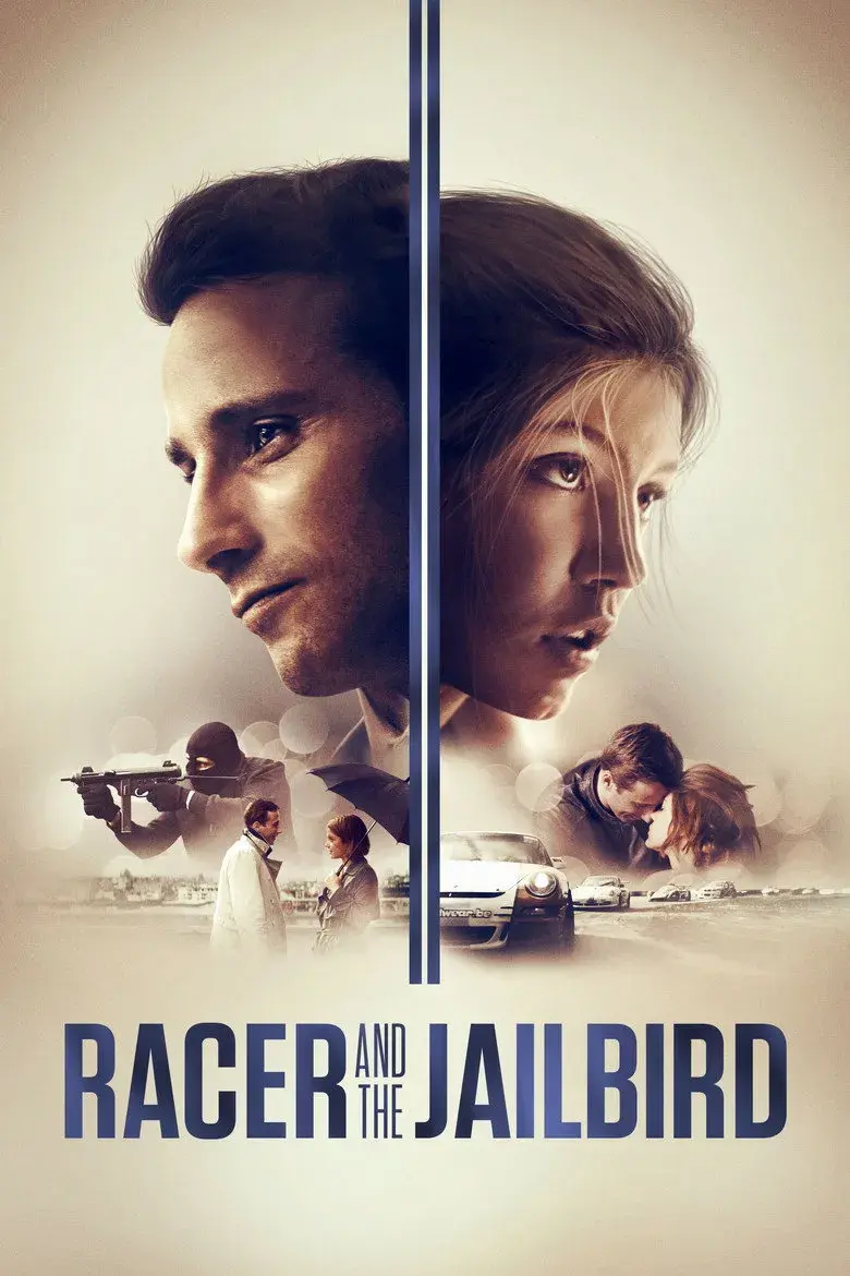 فیلم راننده و تبهکار 2017