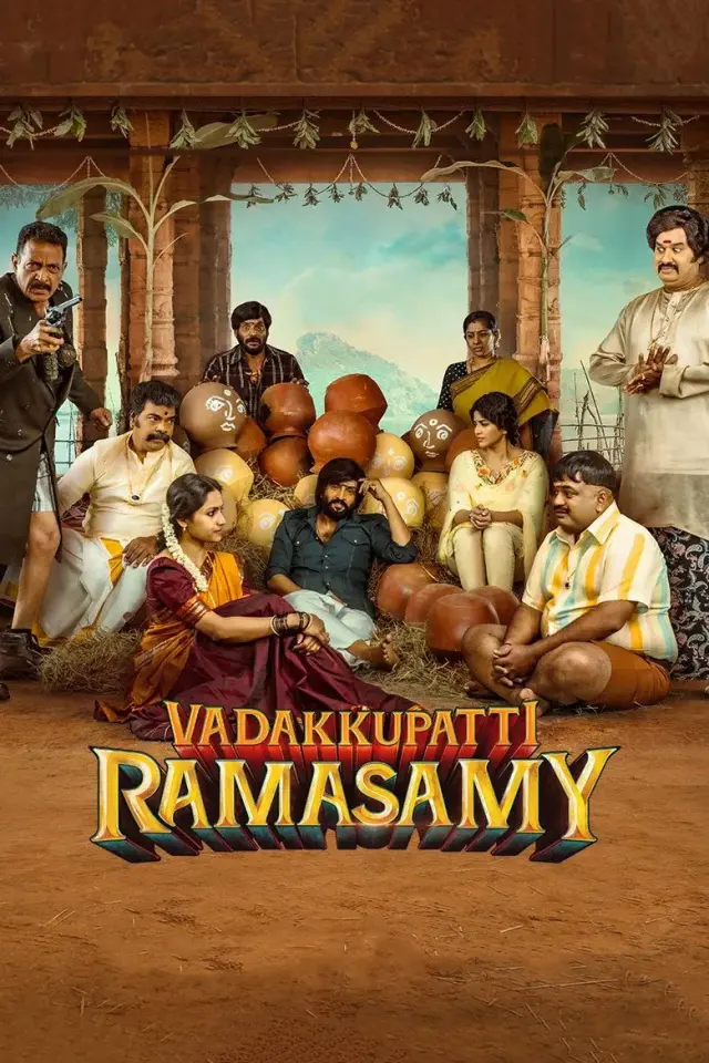 فیلم واداککوپاتی راماسامی (Vadakkupatti Ramasamy) پوستر