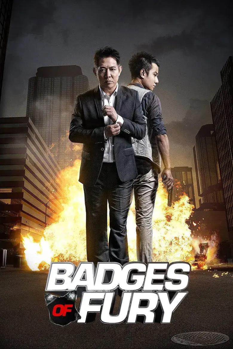 فیلم نشان خشم 2013