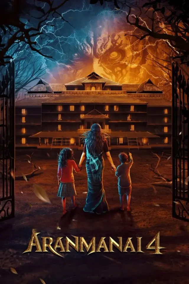 فیلم قصر 4 - 2024 (Aranmanai 4) پوستر