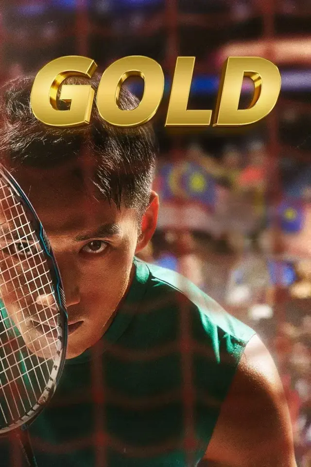 فیلم طلا 2024 (Gold) پوستر