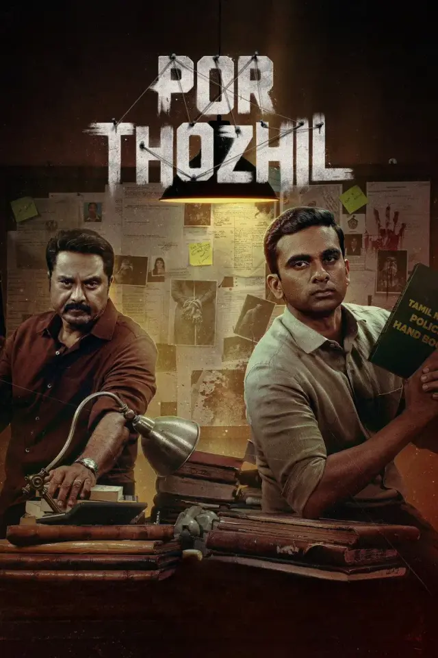 فیلم هنر جنگ 2023 (Por Thozhil) پوستر